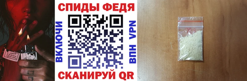 Amphetamine VHQ  Керчь 
