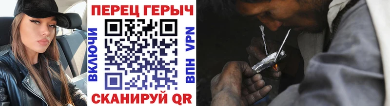 Героин Афган  Керчь 