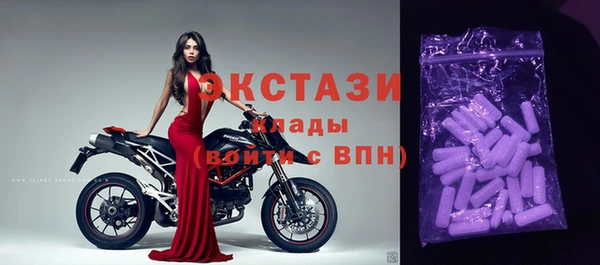 MESCALINE Гусев