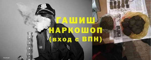 mix Гусь-Хрустальный