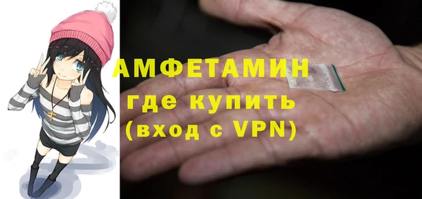 MESCALINE Гусев