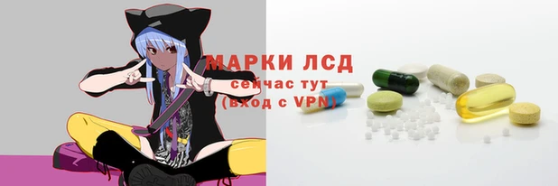 кокаин VHQ Горно-Алтайск