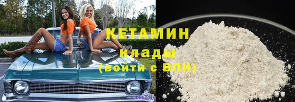 mix Гусь-Хрустальный