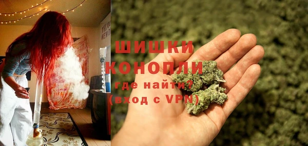 кокаин VHQ Горно-Алтайск