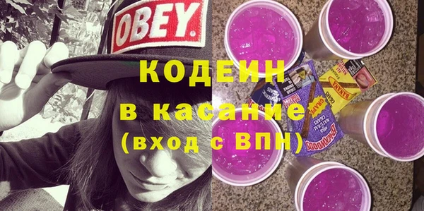 кокаин VHQ Горно-Алтайск
