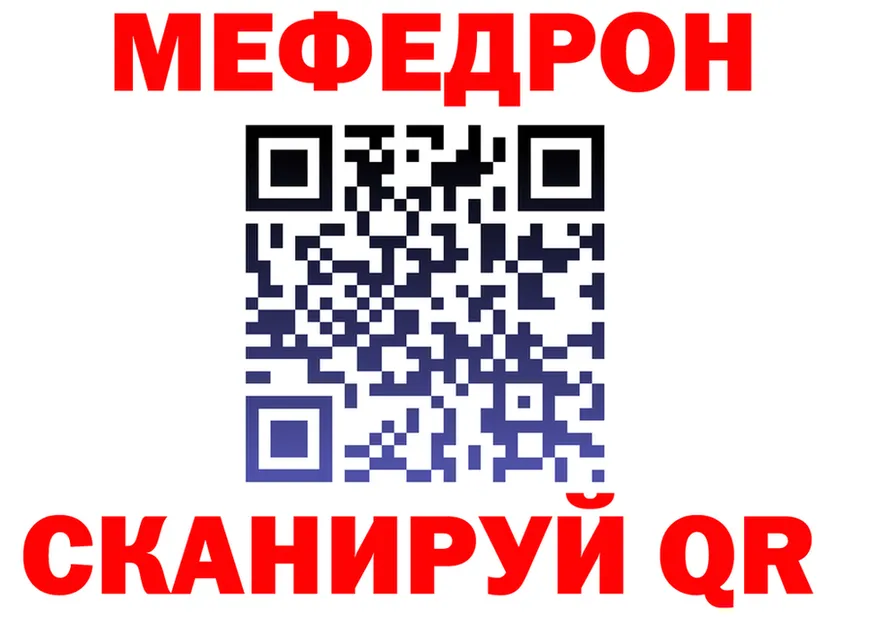 Что такое наркотики  клад Керчь