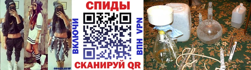 Метамфетамин Декстрометамфетамин 99.9%  Керчь 